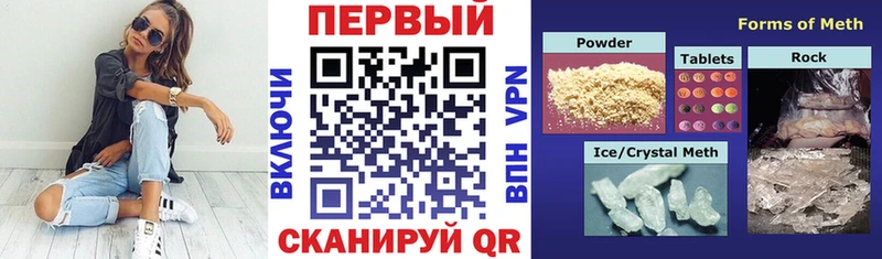 АМФ 98% Шатура