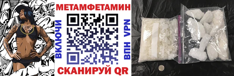 Amphetamine 98%  KRAKEN   Шатура  купить закладку 