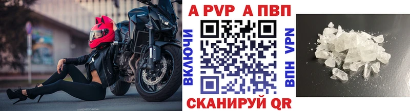 OMG сайт  Шатура  Альфа ПВП Соль  дарнет шоп 