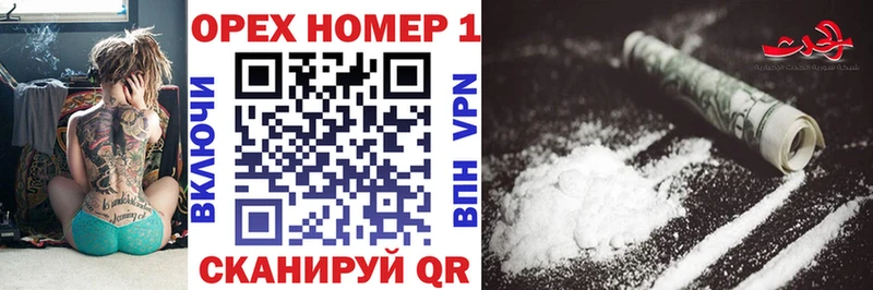 Cocaine 99%  наркошоп  Шатура 