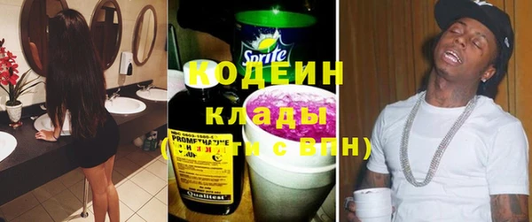 мдпв Навашино