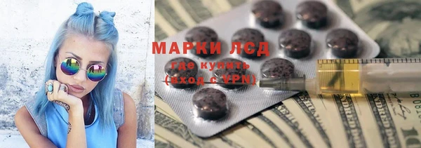 мдпв Навашино