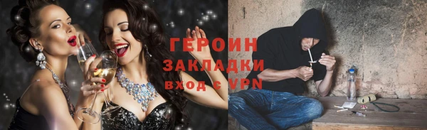 мдпв Навашино