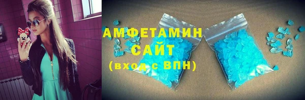 мдпв Навашино