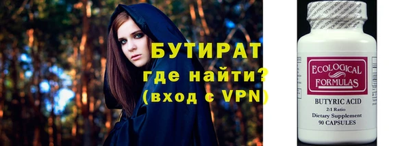 гидра Надым