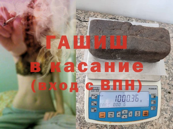 гидра Надым