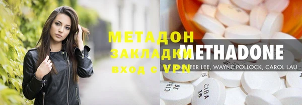 мдпв Навашино