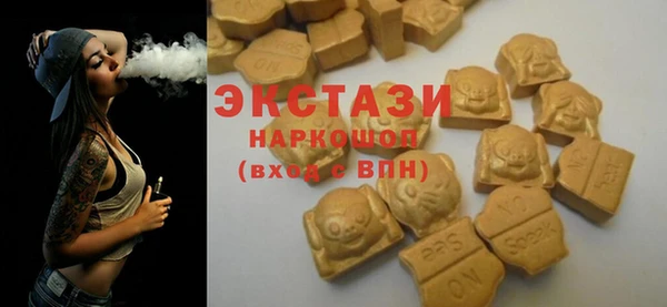 мдпв Навашино