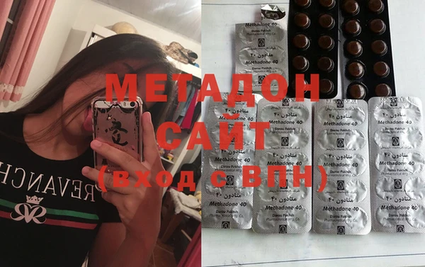мдпв Навашино