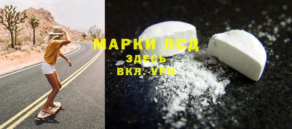 мдпв Навашино