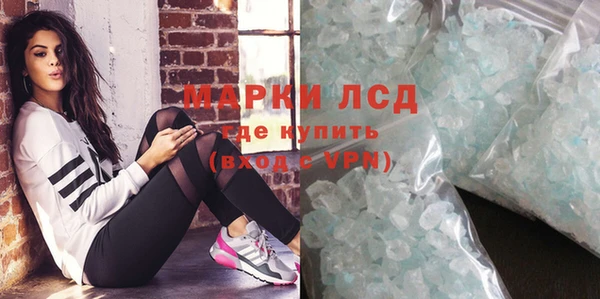 мдпв Навашино