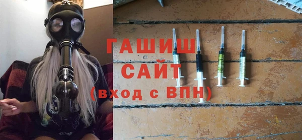 мдпв Навашино