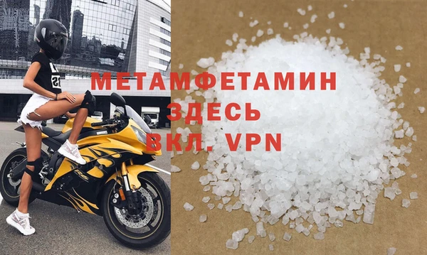 мдпв Навашино