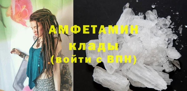 мдпв Навашино