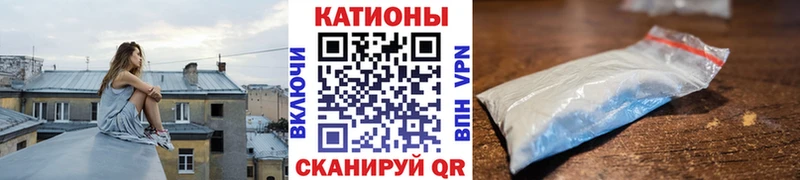 мега сайт Шатура МЯУ-МЯУ mephedrone