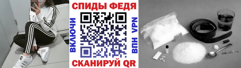 сколько стоит  Шатура  Метамфетамин витя 